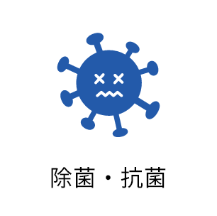 coating_performance_image2