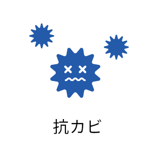 coating_performance_image3